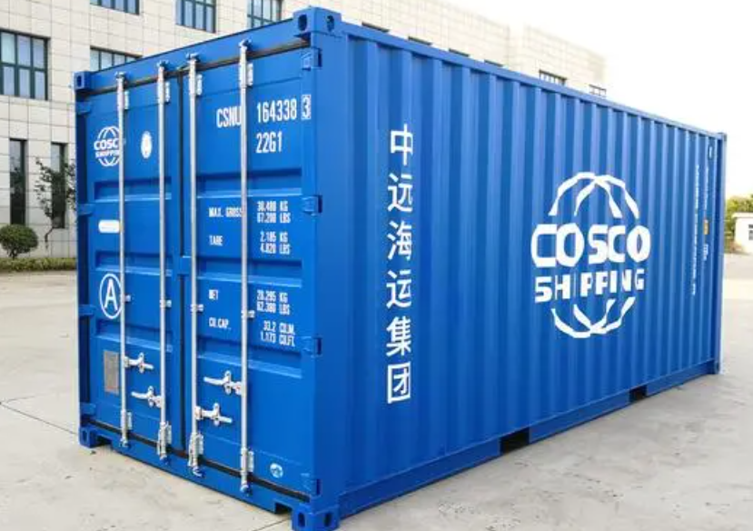 开阳20尺全新集装箱出售